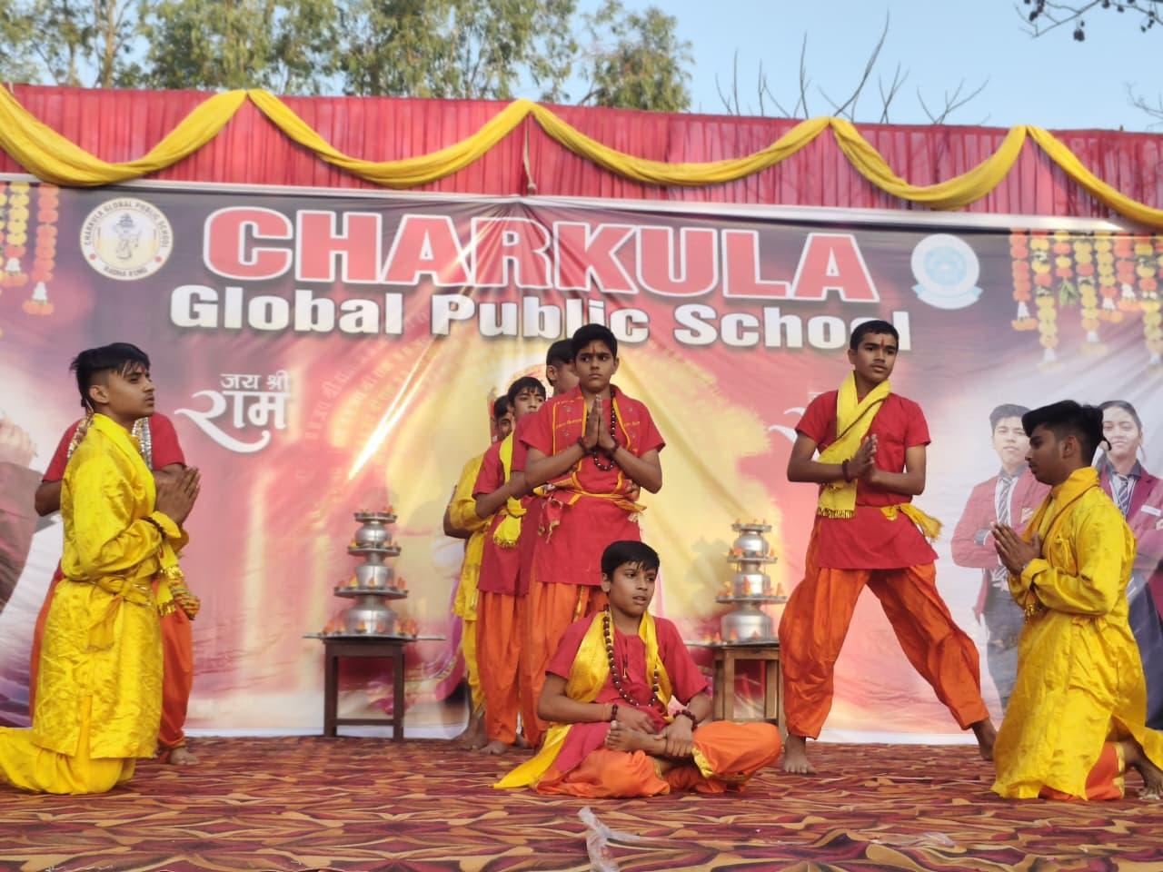 Annual Day 2025-26