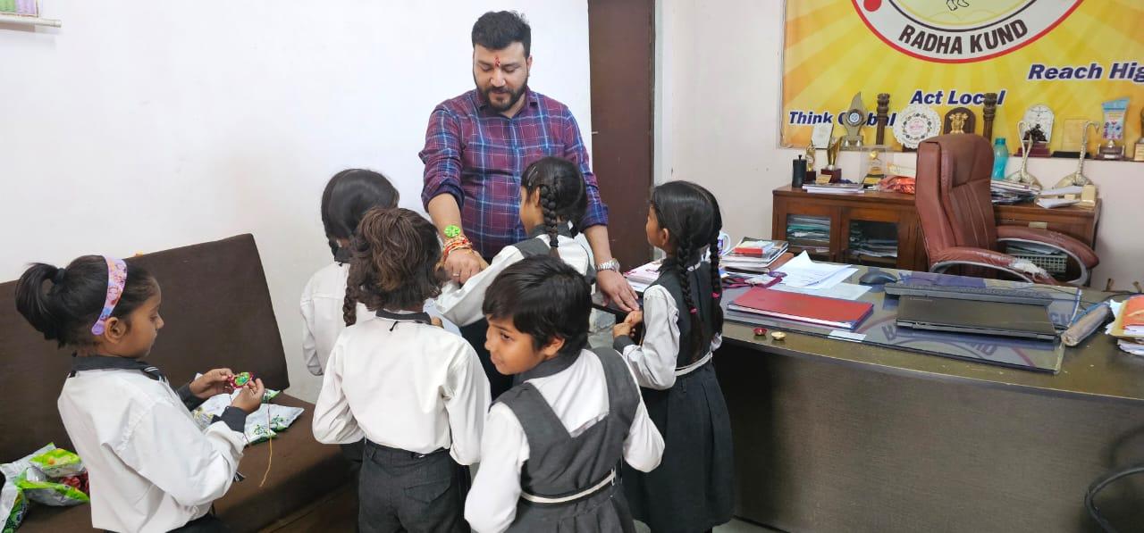 Raksha Bandhan