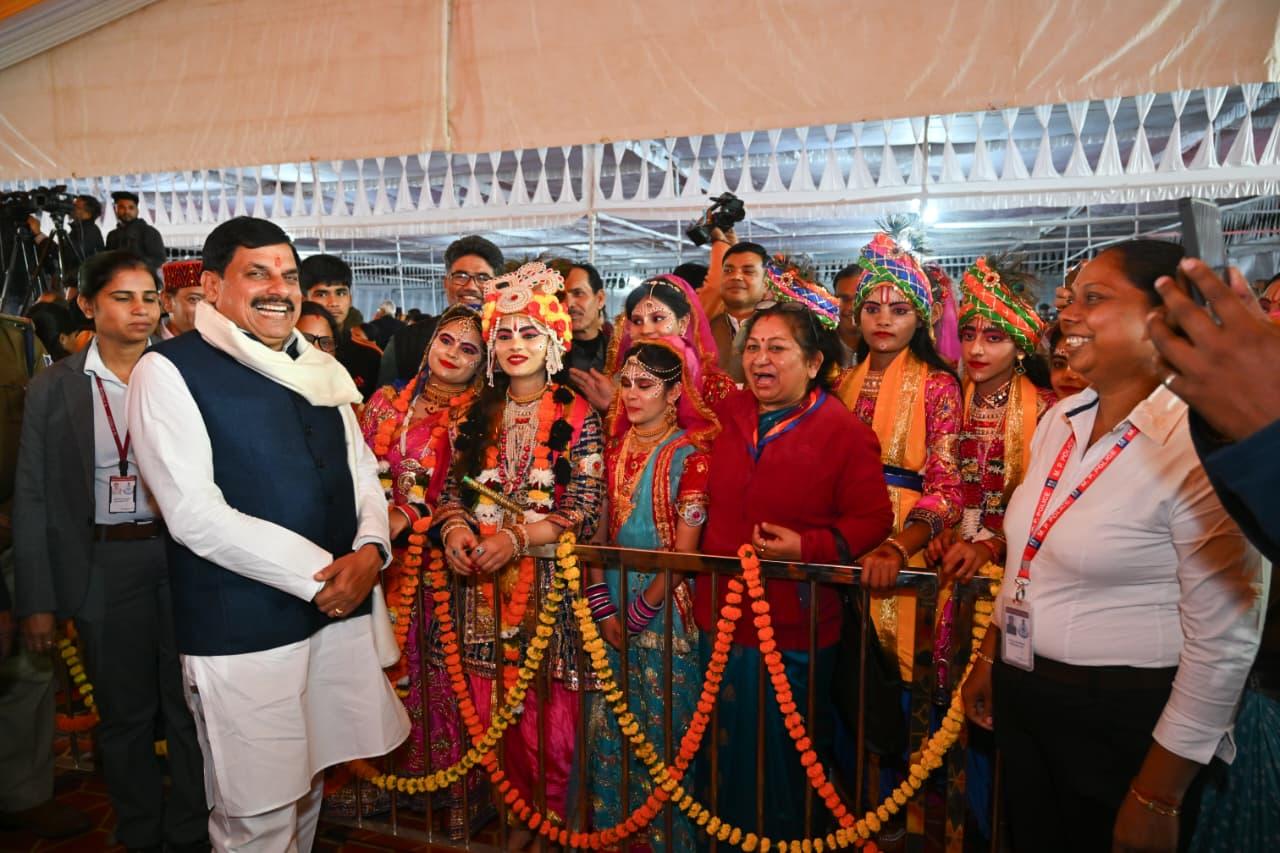 Bal Rang